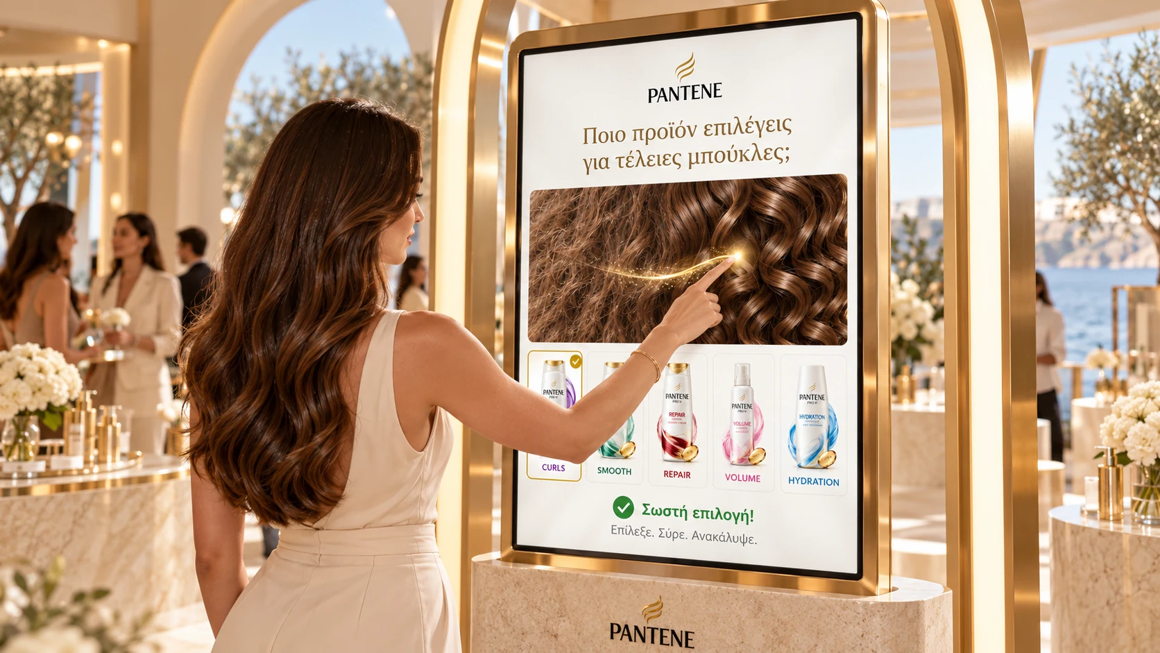 Pantene — My Glow Studio